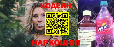 МДМА Славянск-на-Кубани