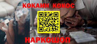 МДМА Славянск-на-Кубани