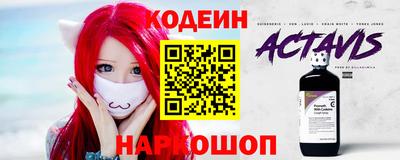 МДМА Славянск-на-Кубани