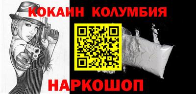 spice Славгород
