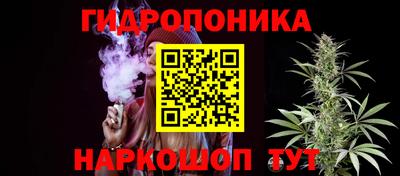 MDMA Сланцы