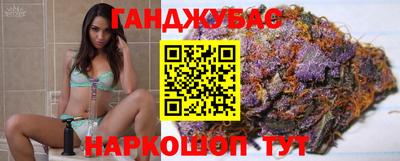 МДМА Славянск-на-Кубани