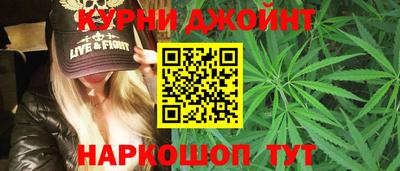 MDMA Сланцы