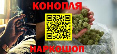 MDMA Сланцы