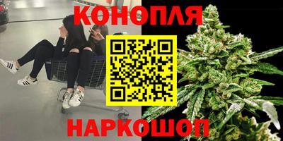 МДМА Славянск-на-Кубани