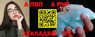 MDMA Сланцы