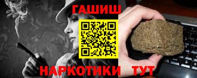 MDMA Сланцы