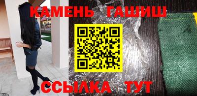 spice Славгород