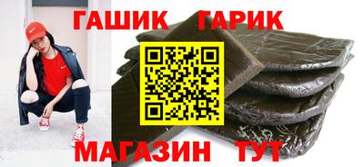 spice Славгород