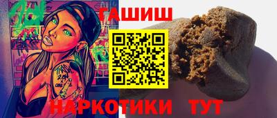 МДМА Славянск-на-Кубани